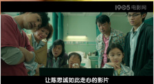 国产精品羞羞答答在线观看